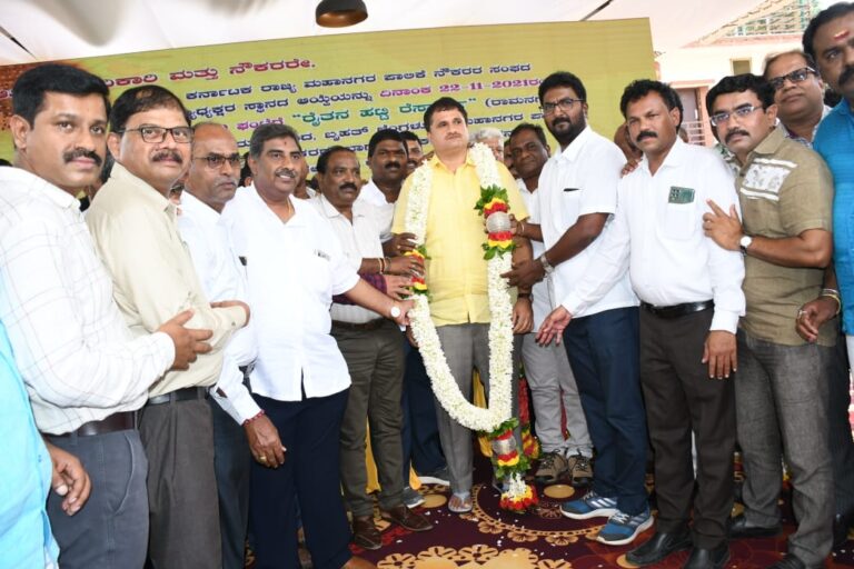 BBMP's Amrut Raj unanimously appointed Karnataka Rajya Mahanagara Palike officers and Employees Union president