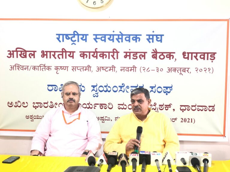 Dattatreya Hosabale at Dharwad
