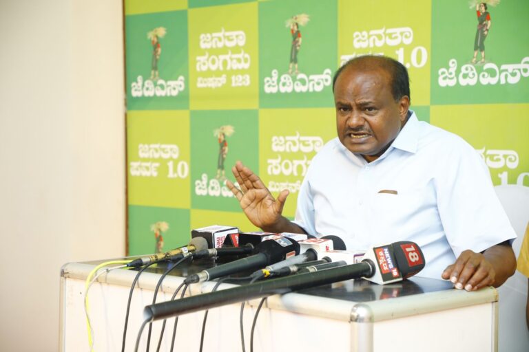 Kumaraswamy talking to media at Bidadi