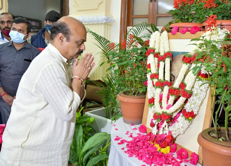 National Unity Day observed at Karnataka Vidhana Soudha