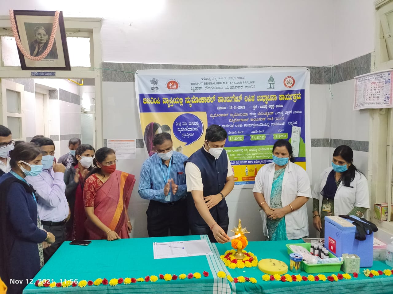 BBMP Special Commissioner Thrilok Chandra launches PCV programme in presence of WHO representatives