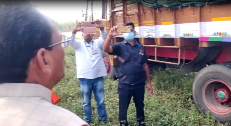 Belagavi 20 tons Cow skin seized