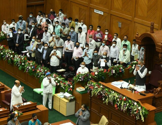 assembly session