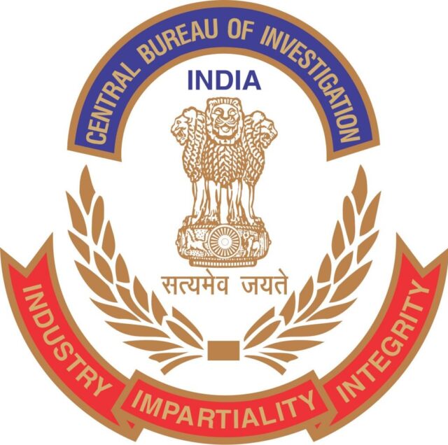 CBI image