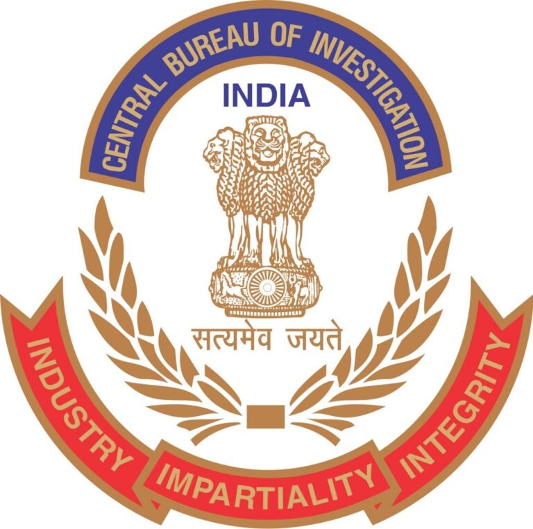 CBI image