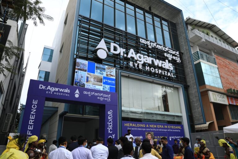 Dr. Agarwal's Eye Hospital in Indiranagar Private hospitals should create more awareness towards eye donation says Minister