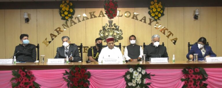 Karnataka Lokayukta new website inaugurated