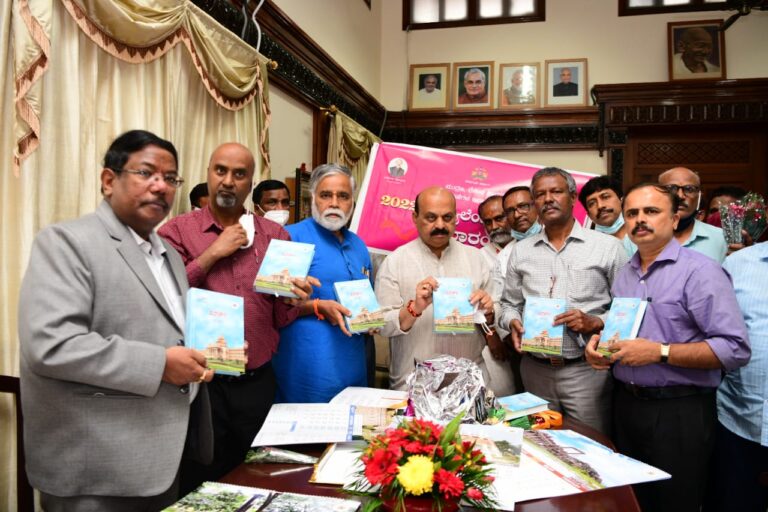 2022ನೇ ವರ್ಷದ ಕ್ಯಾಲೆಂಡರ್ ಮತ್ತು ಡೈರಿಯನ್ನು ಬಿಡುಗಡೆ ಮಾಡಿದ ಮುಖ್ಯಮಂತ್ರಿ 6 Karnataka Chief Minister released year 2022 calendar and diary