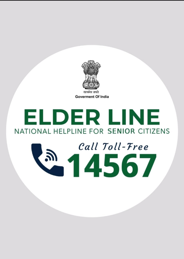 Senior Citizens Call toll free number 14567 to get government facilities information