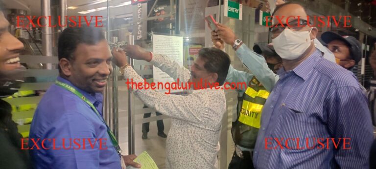 Karnataka High Court intervention: BBMP ordered to unlock Mantri mall