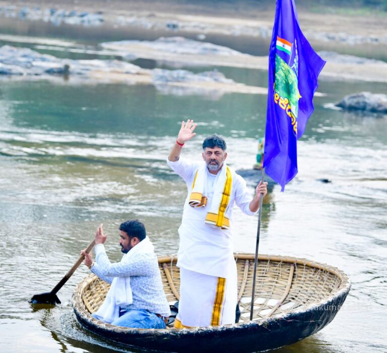 DK Shivakumar at Mekedattu1