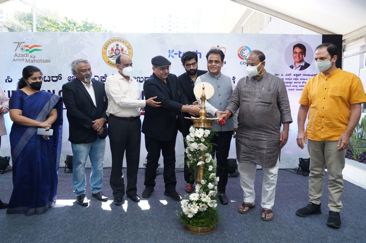 ರಾಜ್ಯದಲ್ಲಿ ಇನ್ನೊಂದು ವರ್ಷದಲ್ಲಿ ಎವಿಜಿಸಿ ನೀತಿ: ಅಶ್ವತ್ಥನಾರಾಯಣ 1 Karnataka govt launches AVGC Center of Excellence in Bengaluru