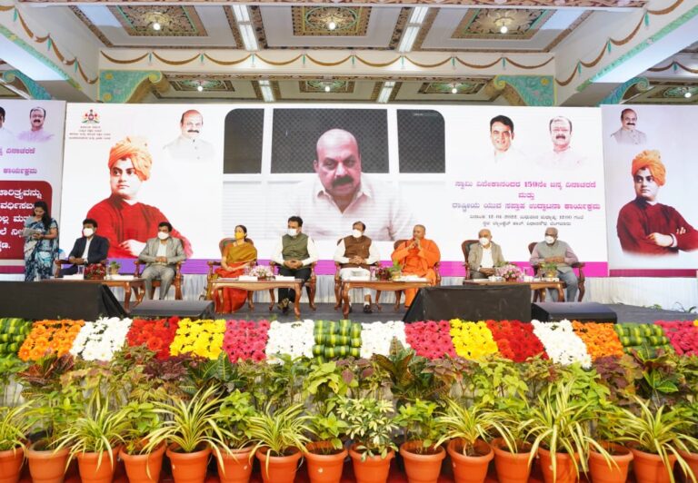 ಯುವಕರಿಗೆ ಮಾರ್ಗದರ್ಶನ ನೀಡಲು ನೂತನ ಯುವನೀತಿ: ಮುಖ್ಯಮಂತ್ರಿ ಬಸವರಾಜ ಬೊಮ್ಮಾಯಿ 4 New Youth policy to guide the youth CM Bommai