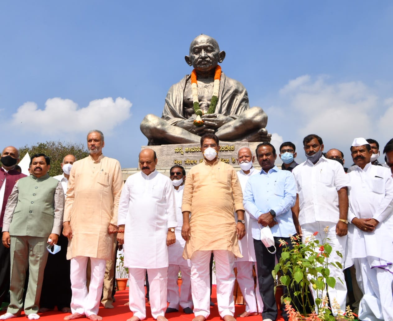 Sarvodaya Day Karnataka CM paid Homage to Mahatma Gandhi