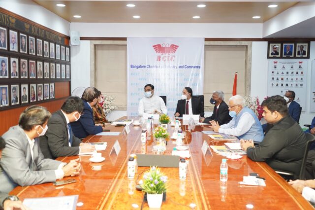 BCIC incubation center for Startups launched