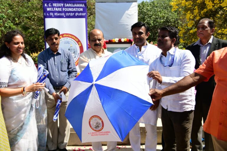 KC Reddy's Life will Guide Young Leaders Karnataka Chief Minister