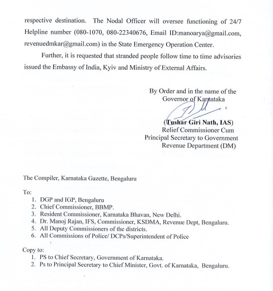 Karnataka appoints senior IFS officer Dr. Manoj Rajan as nodal officer to facilitate evacuation from Ukraine