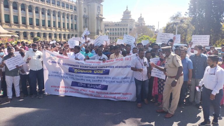 Karnataka secretariat staff threatened to shut offices