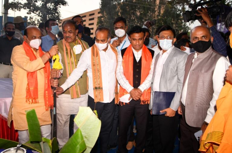 Master Plan for uniform development of all areas of Bengaluru CM Bommai