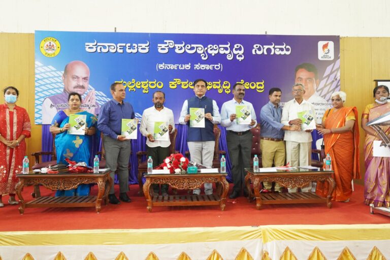 AI-based platform to provide automated employment information in Karnataka