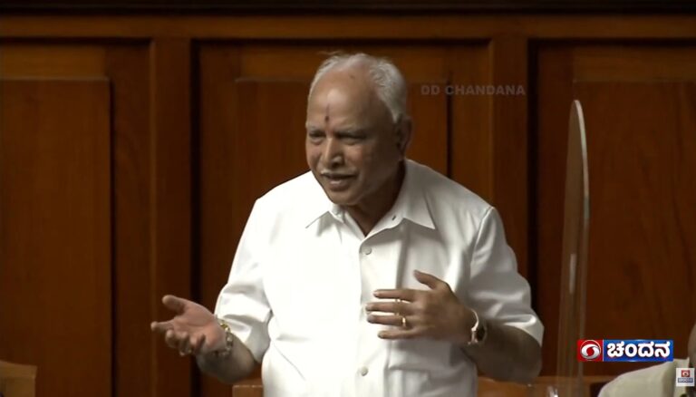 BJP will return to power in Karnataka in 2023 polls under Bommai's leadership: Yediyurappa