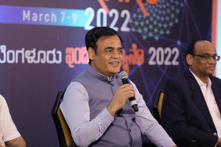 ಮಾರ್ಚ್ 7ರಿಂದ ಮೂರು ದಿನ `ಬೆಂಗಳೂರು- ಇಂಡಿಯಾ ನ್ಯಾನೋ ಸಮಾವೇಶ’ 6 Bengaluru-India Nano Conference to be held from March 3