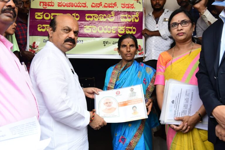 CM Bommai Karnataka revenue documents delivered at door steps