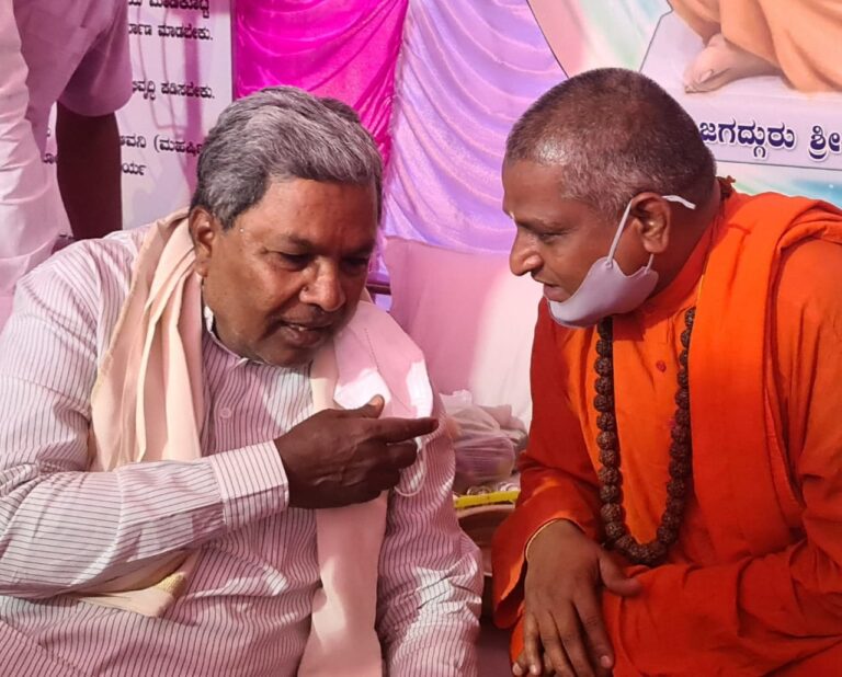 Introspection on setbacks in five states election results: Siddaramaiah