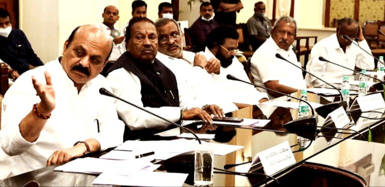 Karnataka Chief Minister chairs All-Party Meeting on Reservation for Local Elections