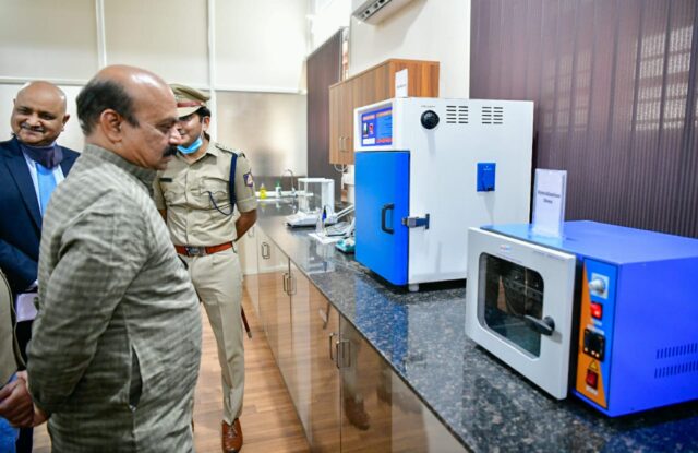 Karnataka Chief Minister inaugurated Regional Forensic Science Laboratory at Hubballi