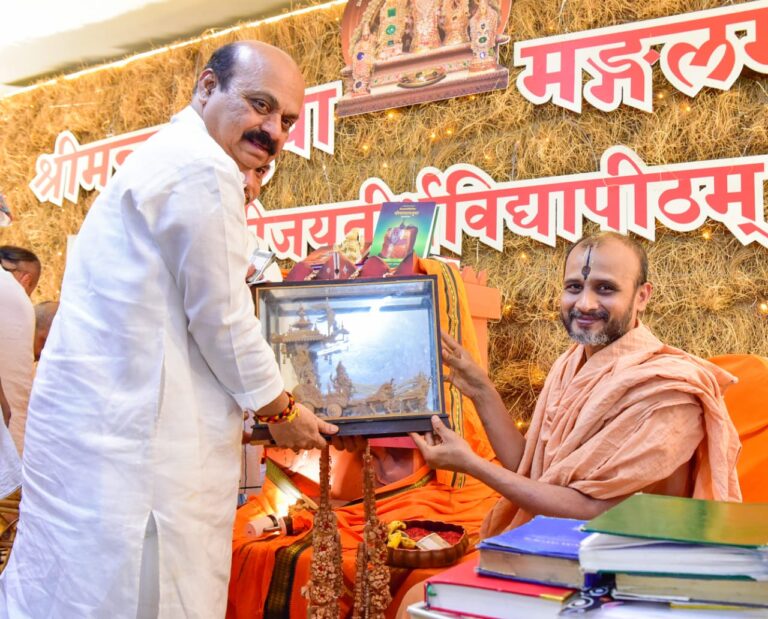 ಮಾನವೀಯ ಗುಣಗಳನ್ನು ಸನಾತನ ಧರ್ಮ ಬೋಧಿಸುತ್ತದೆ : ಮುಖ್ಯಮಂತ್ರಿ 8 Sanatana Dharma teaches humanistic qualities Karnataka CM