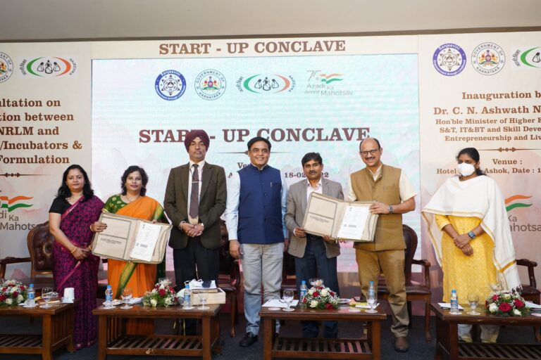 Strengthening of Women Self Help Groups 3 MoUs signed