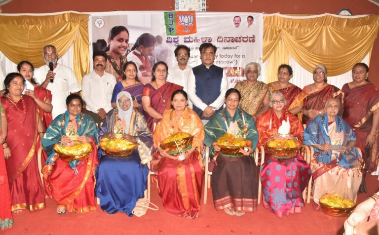 ಮಹಿಳೆಯರ ಸಮಗ್ರ ಸಬಲೀಕರಣಕ್ಕೆ ಒತ್ತು: ಅಶ್ವತ್ಥ ನಾರಾಯಣ 9 Emphasis on Comprehensive Empowerment of Women: Ashwathanarayan