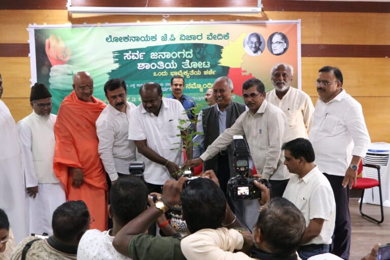 Former Chief Minister HD Kumaraswamy issues deadline for Bommai government