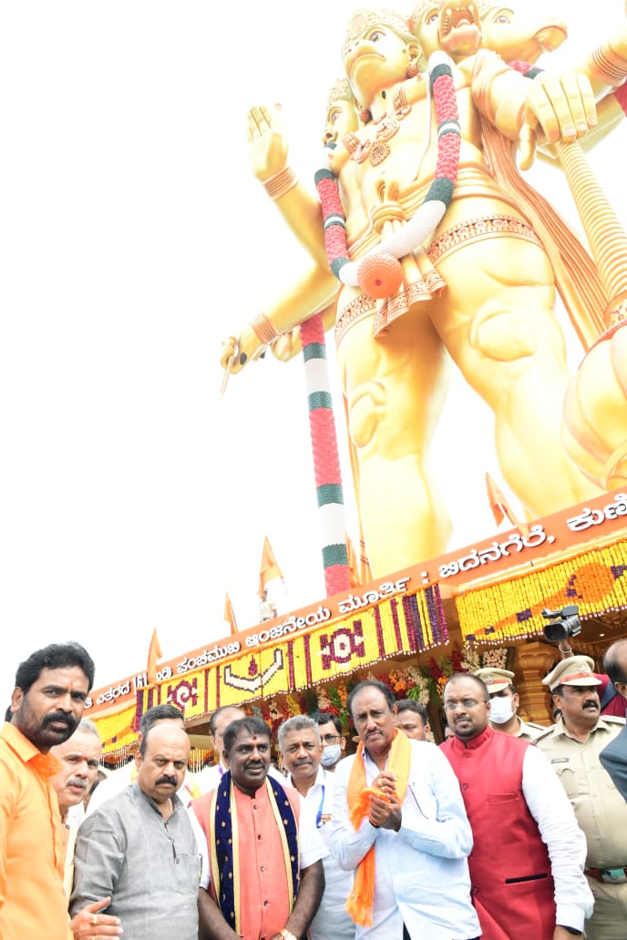 Karnataka Chief Minister inaugurates 161-feet Panchmukhi Anjaneya Swamy statue at Kunigal