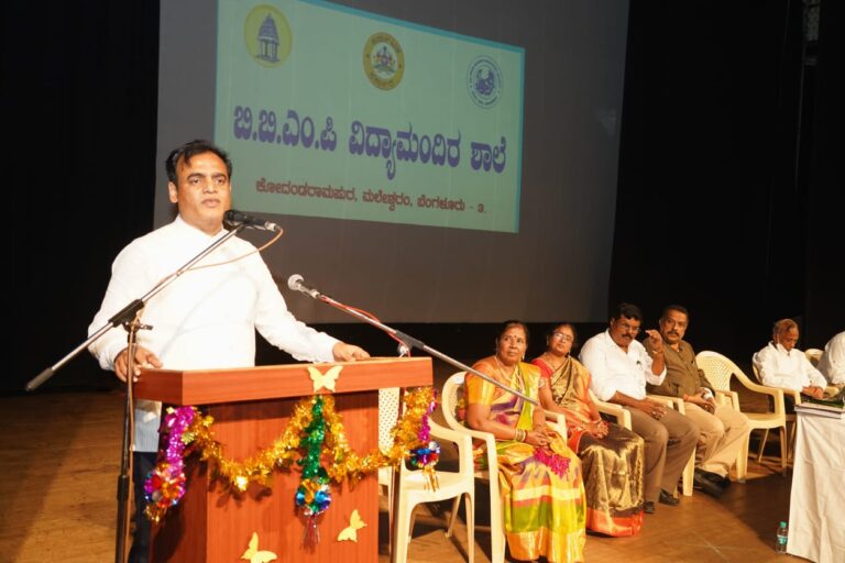 Private schools should worry about children of government schools Karnataka Minister