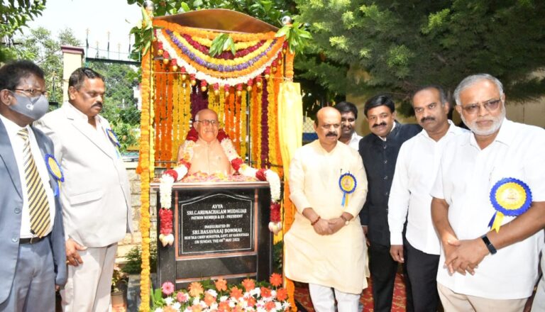 ಮುದಲಿಯಾರ್ ಸೇವಾ ಸಂಘ ವಜ್ರ ಮಹೋತ್ಸವ ಉದ್ಘಾಟನೆ 10 Karnataka CM calls on Mudaliar community to open educational institutions and contribute to the field of education