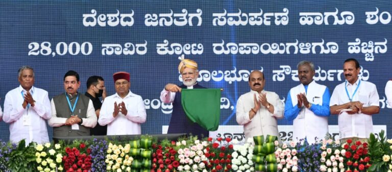 Prime Minister Narendra Modi lays foundation worth Rs 33,000 crore projects in Bengaluru