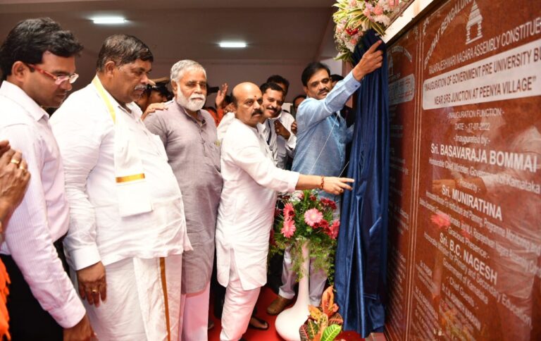 ಮುಂದಿನ ತಿಂಗಳಿನಿಂದ ಬೆಂಗಳೂರಿನ 243 ವಾರ್ಡ್ಗಳಲ್ಲಿ ‘ನಮ್ಮ ಕ್ಲೀನಿಕ್’ ಸೇವೆ ಪ್ರಾರಂಭ : ಮುಖ್ಯಮಂತ್ರಿ ಬಸವರಾಜ ಬೊಮ್ಮಾಯಿ 4 'Namma Clinic' services would be launched in 243 wards of Bengaluru next month, says CM Bommai