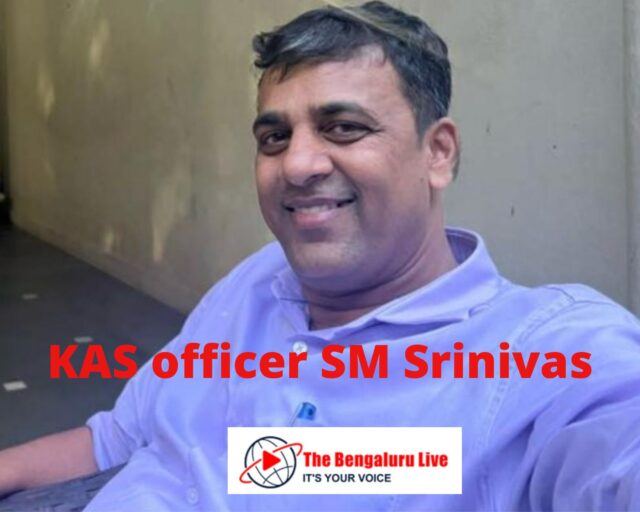 KAS officer SM Srinivas