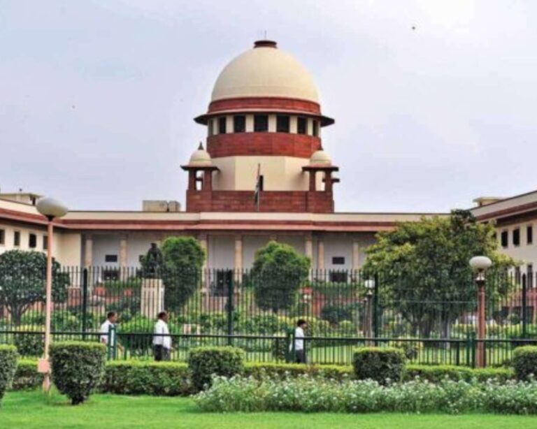 Supreme Court of India
