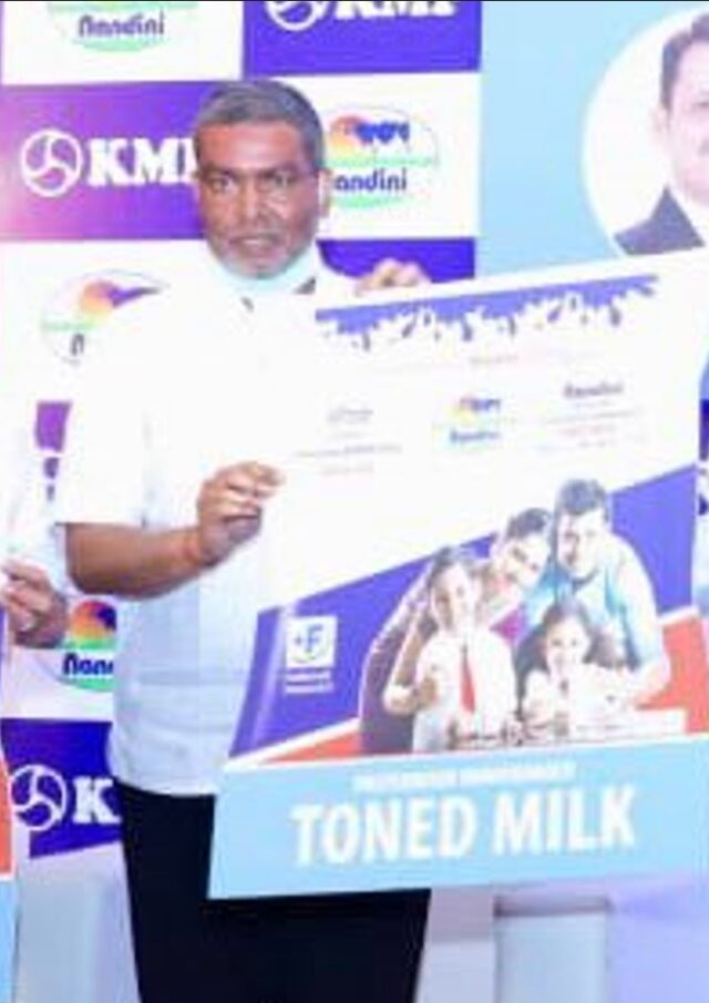 Nandini Milk