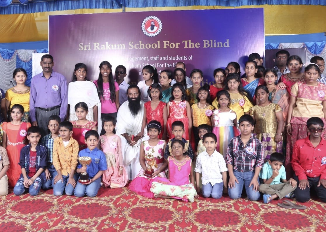 Donate eyes, become light for blind: Swami Rakumji
