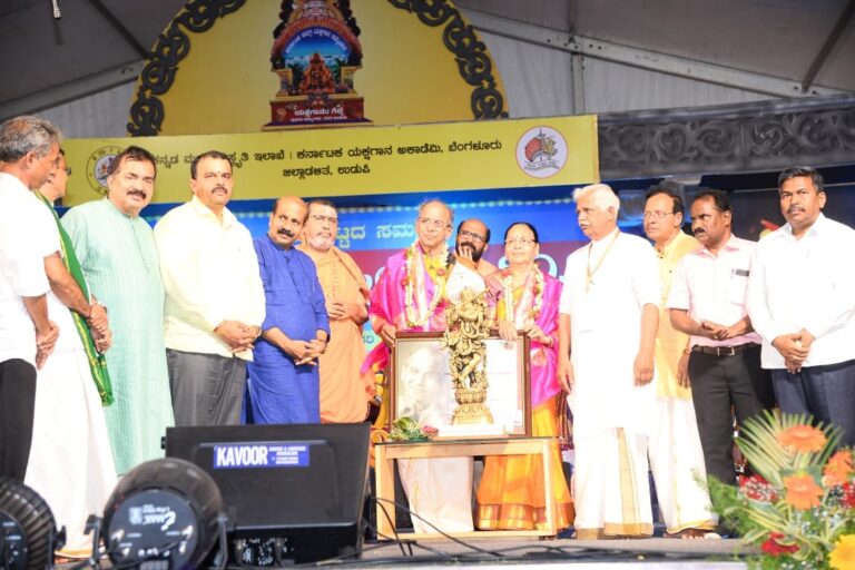 Karnataka Government plans to hold World Yakshagana Conference: Kannada and Culture Minister V Sunil Kumar