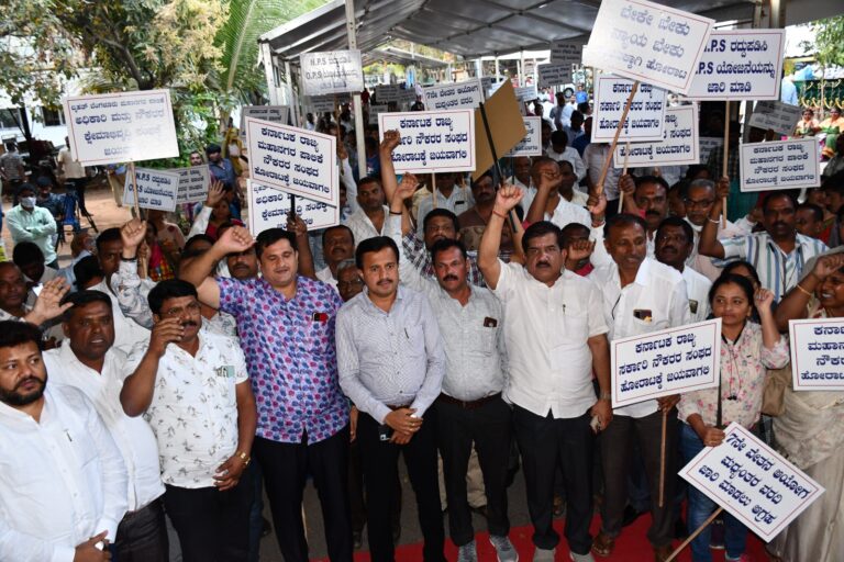 Seventh Pay Commission: Karnataka State government employees strike set to go on strike from March 1