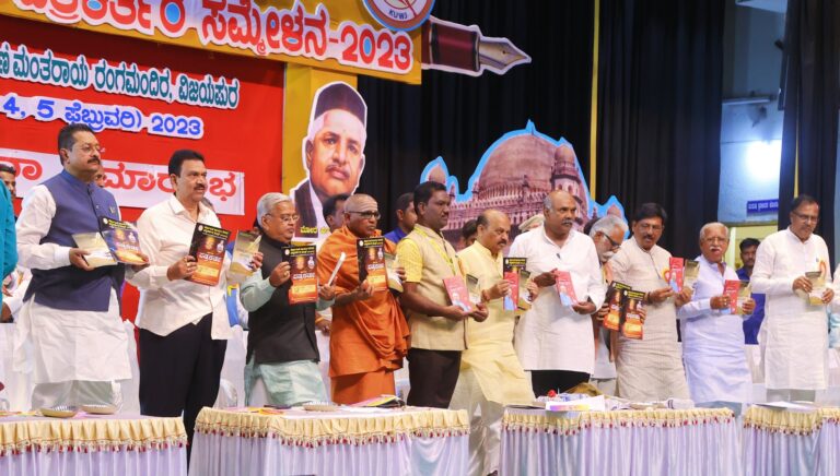 Newspaper-media is a lucrative business says Govind Karjol; Basanagowda Patil Yatnal says They have no respect and dignity