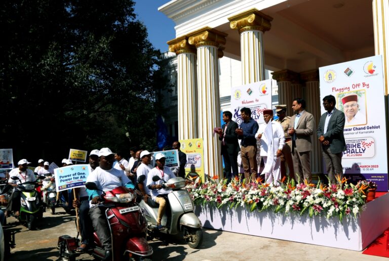 Bengaluru: Transgender, Physically Challenged participates in voting awareness rally launched by Governor