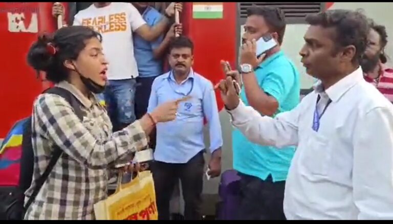 BENGALURU: senior ticket examiner suspended for allegedly misbehaving with women passengers and abusing them