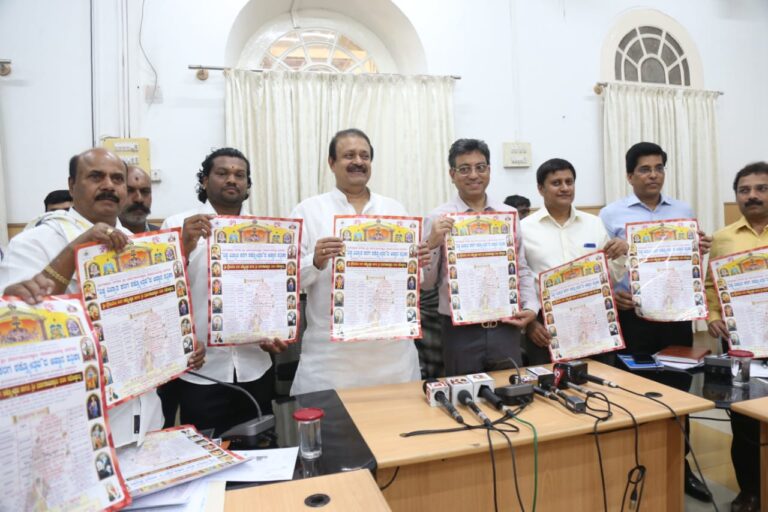 Historical Bangalore Karaga Mahotsav from March 29 to April 8; BBMP to release advance money of Rs.40 lakh