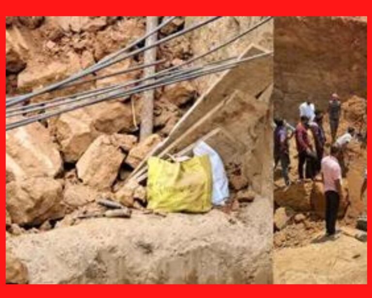 Mud collapse during barrier construction; Three workers died in Mangalore